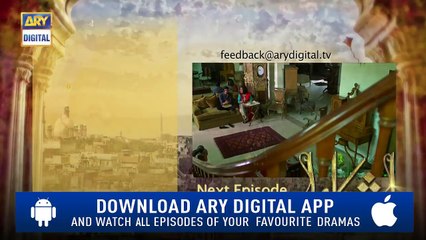 Lashkara Episode 5 - ( Teaser )  Top Pakistani Drama_HD