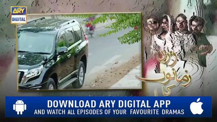 Zard Zamano Ka Sawera Episode 23 ( Teaser ) - Top Pakistani Drama_HD