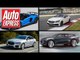 Lamborghini Aventador SV Roadster, Bugatti Chiron & Jaguar XF - Car news in 90 seconds