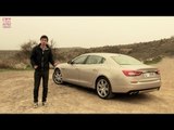 Maserati Quattroporte review - Auto Express