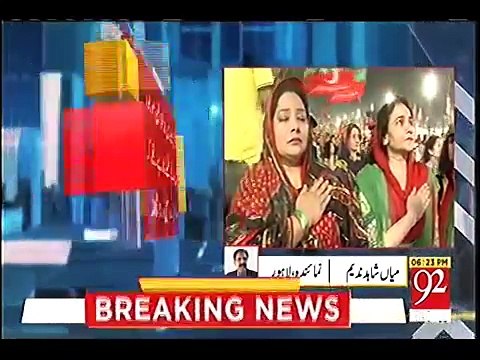 Fawad Ch Gives Befitting reply to Rana Sanaullah on his vulgar statement about PTI female workers