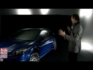 Ford Focus RS Design - Auto Express