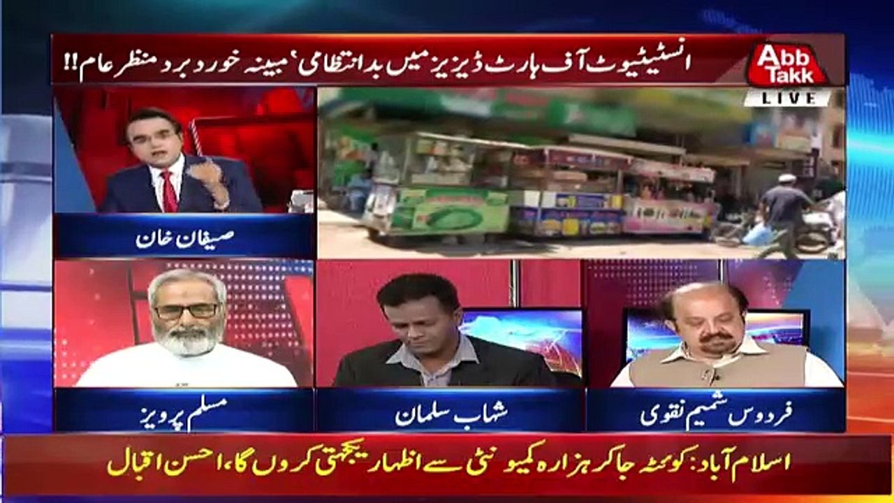 Benaqaab - 30th April 2018