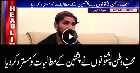 Headlines 2000 30th April 2018