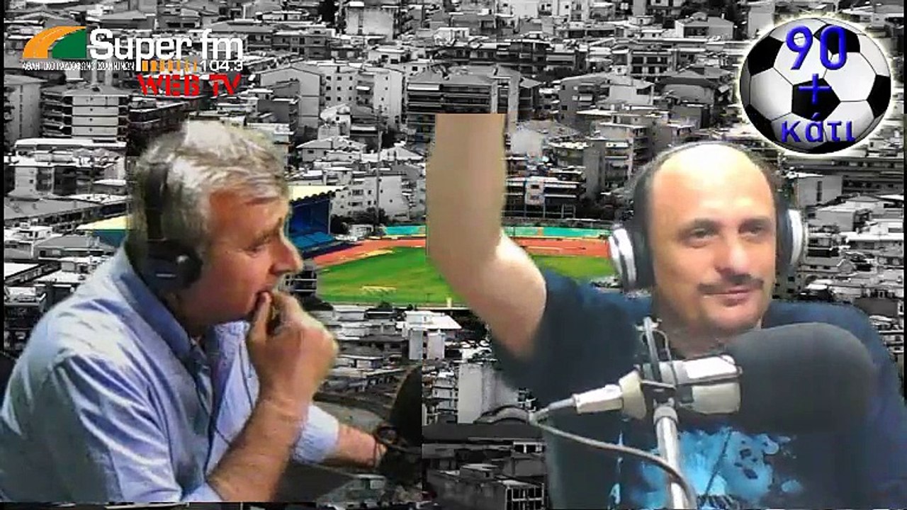90 KAI KATI 30-4-2018