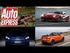 Ferrari F12tdf, Audi fuel cell vehicle and Mercedes SL facelift - Car news in 90 seconds