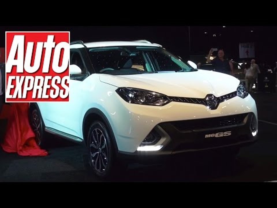 New MG GS SUV revealed at the 2016 London Motor Show!