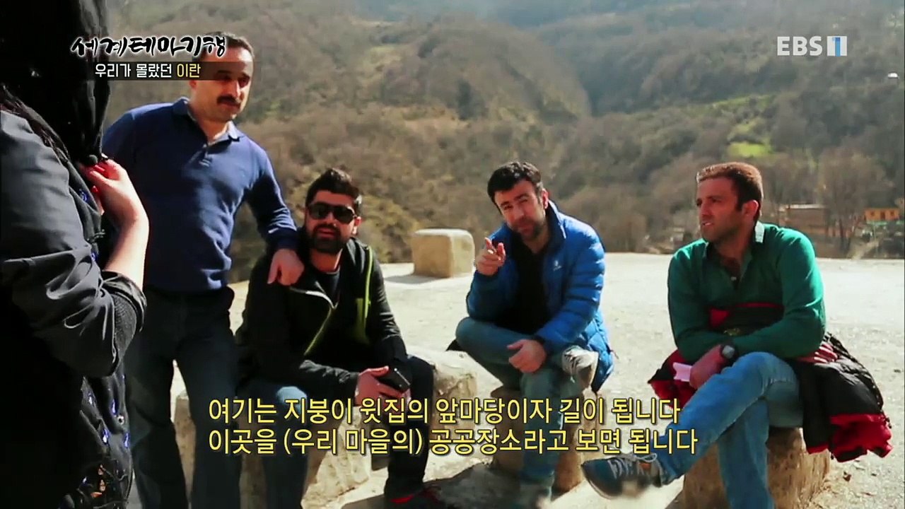 세계테마기행 - 우리가 몰랐던 이란 1부- 마술 같은 시간여행, 마술레_#002