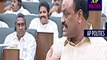 YS Jagan setire on Acham Naidu's English _ YS Jagan challenges Chandrababu Naidu-AP Politics