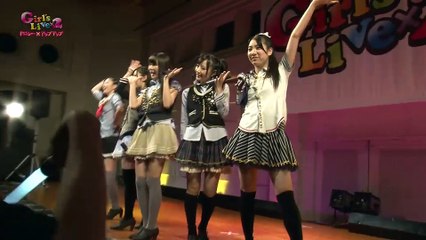 Dorothy Little Happy discography ⑩ 「Hi So Jump!」 (2012.7.8)