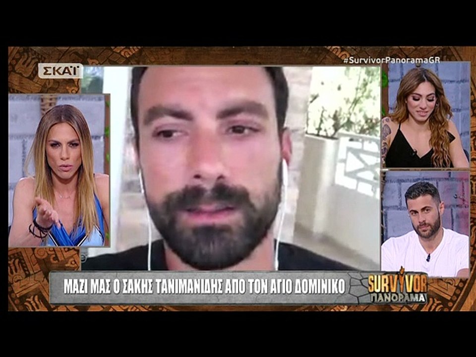 Survivor 2: Ο Σάκης Τανιμανίδης αποκαλύπτει τι...