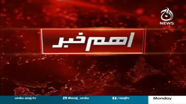 Govt increases prices of petrolium productsGovt increases prices of petrolium products