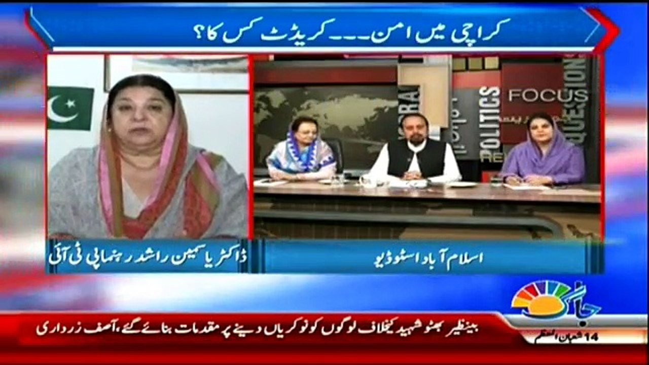 View Point - 30th April 2018