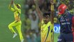 IPL 2018, CSK vs DD : Prithvi Shaw goes Early, KM Asif gets First IPL Wicket | वनइंडिया हिंदी