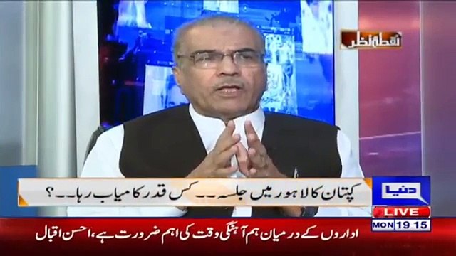Imran Khan Ki Speech Aik Zimma Daar Politician Ki Taqreer Thi- Mujib ur Rehman Shami's Brilliant Remarks on Lahore Jalsa
