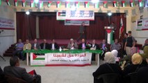 Lübnan'daki Filistinli gruplardan Ulusal Konsey toplantılarına tepki - BEYRUT