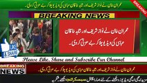 A Video Played During Imran Khan Speech In PTI Minar e Pakistan Jalsa 29 April 2018
