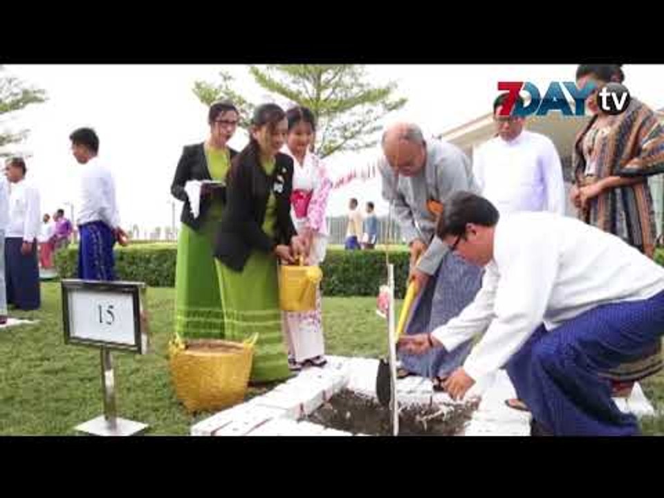 ျမန္မာ-ဂ်ပန္ခ်စ္ၾကည္ေရးအမွတ္တရ ေနျပည္ေတာ္မွာ ခ်ယ္ရီပင္ ၂၀၀ စိုက္ပ်ိဳး
