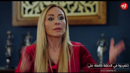 كلثوم تفضح صوفية قدام العائلة الكل رابط الحلقة 59 كاملة ⬅ goo.gl/LfjVZK #قطوسة_الرماد