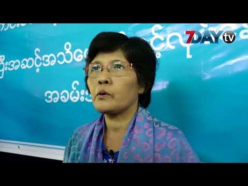 ဆင္ေျခေထာက္ ေရာဂါ ကင္ေဝးဖို႕အတြက္ သန္ခ်ေဆးေပါင္းတိုက္ေကၽြးတာ စေတာ့မယ္