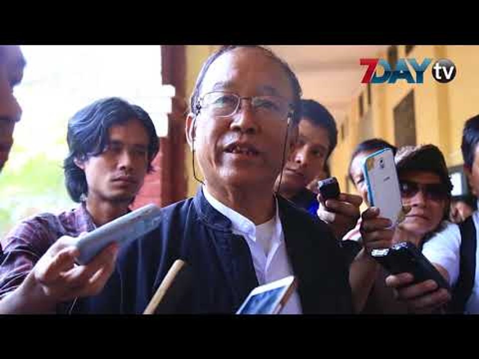 ဦးကိုနီအမႈမွာအဖမ္းခံထားရတဲ့ေအာင္ဝင္းေဇာ္ကဘယ္သူေတြကိုတရားစြဲမယ္လို႕ေျပာလိုက္လဲ