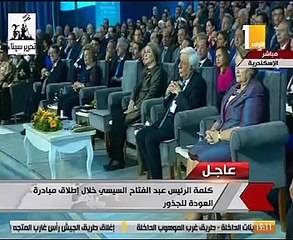 الرئيس السيسى: لا أحب كلمة جاليات وأى شخص له حق المواطنة فى مصر