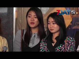 ဥာဏ္စမ္းပေဟဠိေတြေမးၿပီး လက္မွတ္ေတြကို အမွတ္တရေပးခဲ့တဲ့ ႏွင္းဆီးအဖြဲ႔သားေတြ