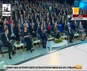 نائب وزير خارجية اليونان عن "العودة للجذور": أعيش فى حلم ومصر بلدى الثانى