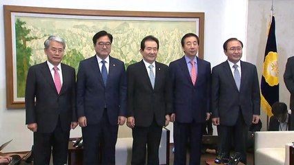 여야, 5월 국회 공감대 이뤘지만...순항 여부 불투명 / YTN