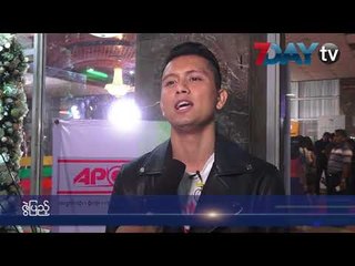 ကိုယ္ပိုင္သံစဥ္ေတြနဲ႕ အေခြထုတ္ဖို႕ျပင္ေနတဲ့ ဇြဲျပည္႕
