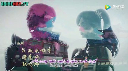 ヴァンキーンティエントゥン14セット