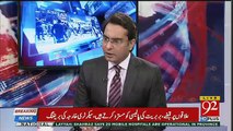 Arif Nizami's Analysis On PTI's Lahore Jalsa