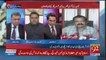 Fawad Chaudhry Made Criticism On Rana Sanaullah And Abid Sher Ali For Their Remarks