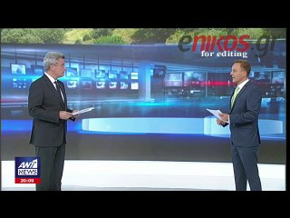 Η Αστυνομία ερευνά τα αίτια του τραγικού δυστυχήματος