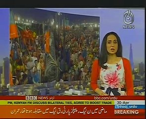 Imran Khan's Interview to BBC Urdu