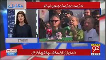 Muqabil - 30th April 2018