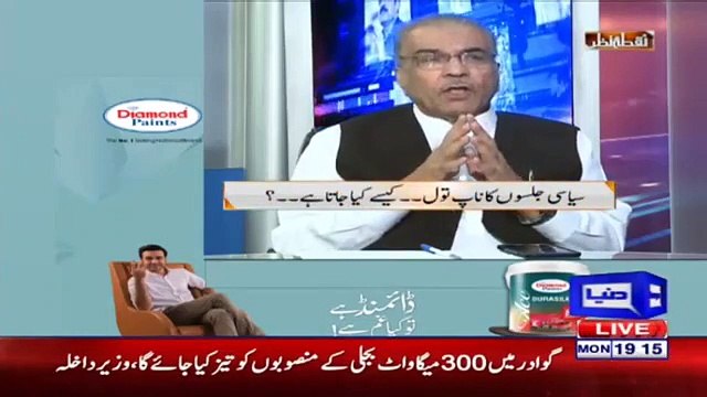 Mujib ur Rehman Shami's Praising Imran Khan