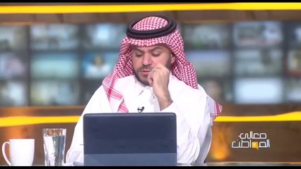 استقرار أرقام البطالة مقارنة بإجمالي السكان في السعودية