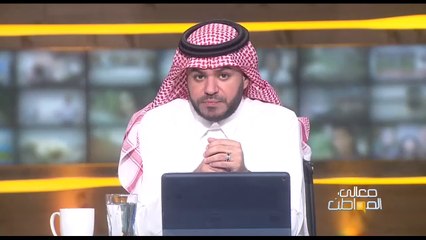 رحلة الإحصاء في المملكة .. من مصلحة تابعة لوزارة المالية إلى هيئة مستقلة