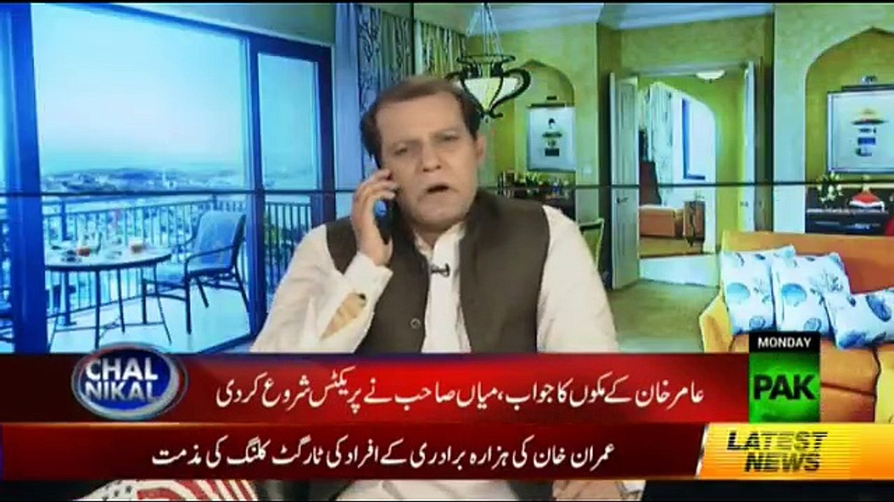 Dil Pe Mat Le Yaar - 30th April 2018