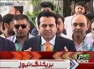 Such TV Bulletin 09PM 30 April 2018