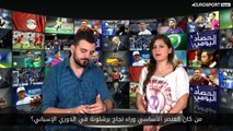 ماذا يحصل بين محمد صلاح والاتحاد المصري لكرة القدم؟