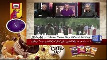 Zara Hut Kay - 30th April 2018