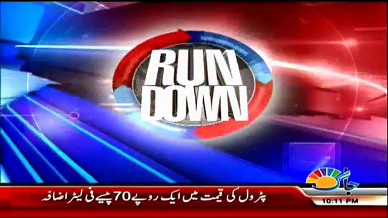 Run Down - 30th April 2018