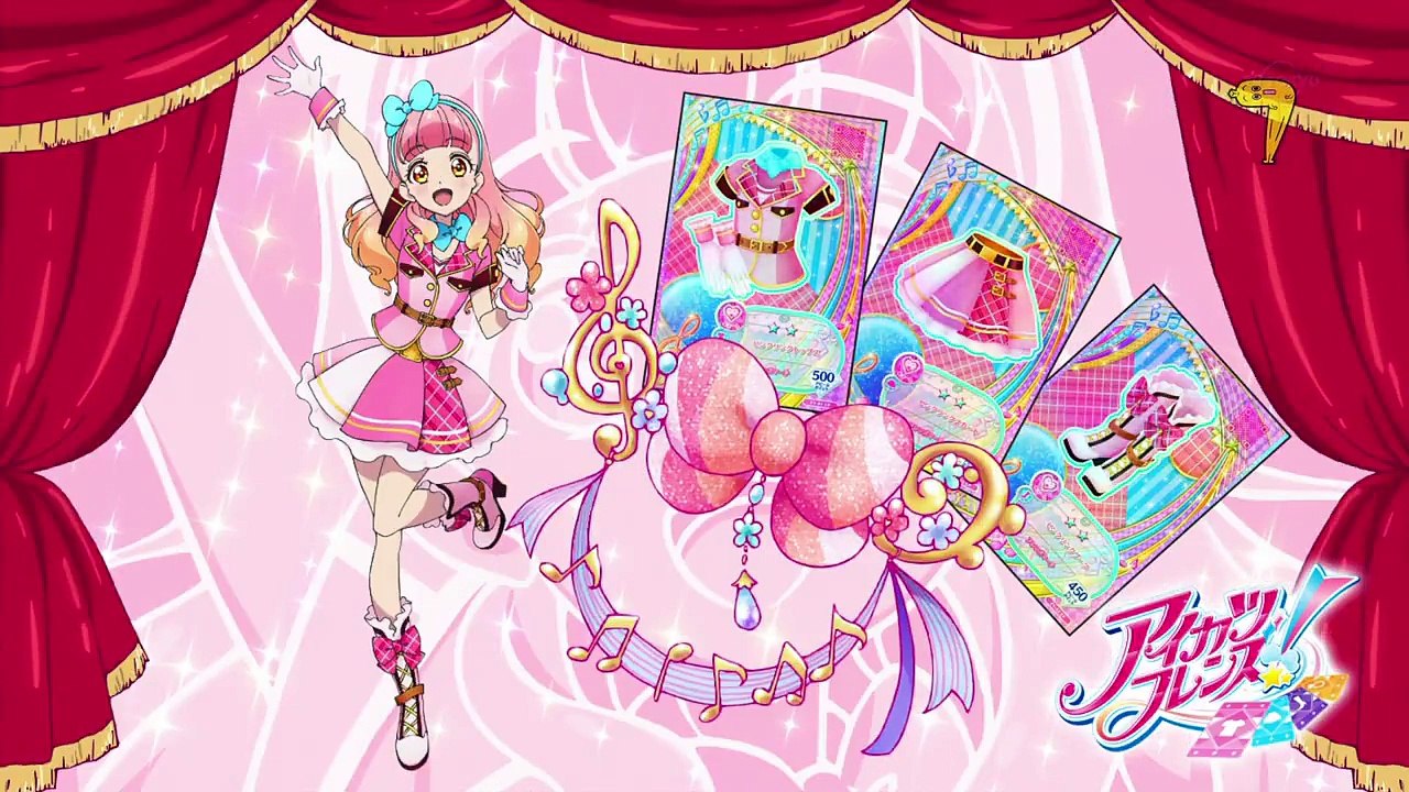 Aikatsu Friends! E04