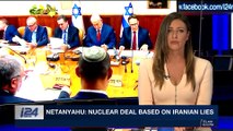 PERSPECTIVES | How would Iran respond to Israel's revelations? | Monday, April 30th 2018