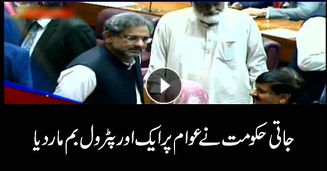 Headlines 0000 1st May 2018