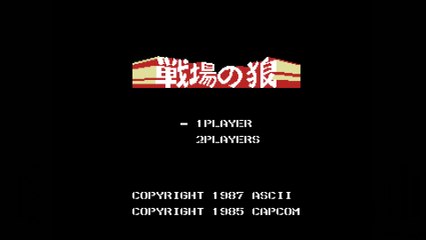 [Longplay] Senjō no Ōkami (Commando) - MSX (1080p 60fps)