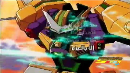 ويب دايفر - شارة البداية