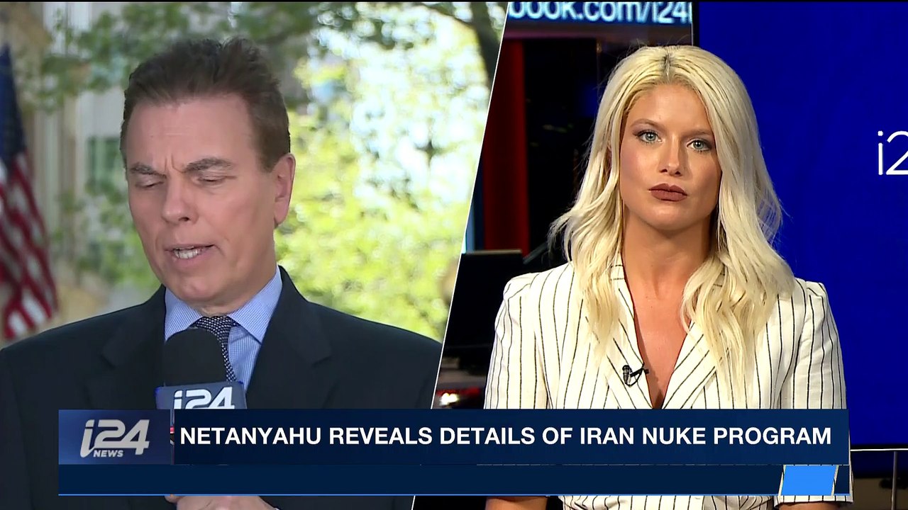 i24NEWS DESK | Tensions peak following strikes in Syria | Monday, April 30th 2018